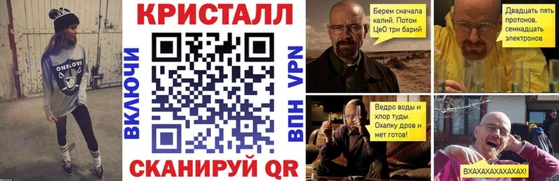 Амфетамин 97% Псков