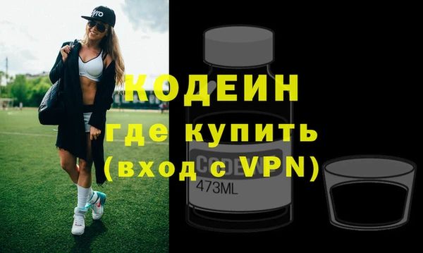 мдма Вязники