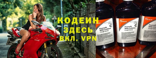 мдма Вязники